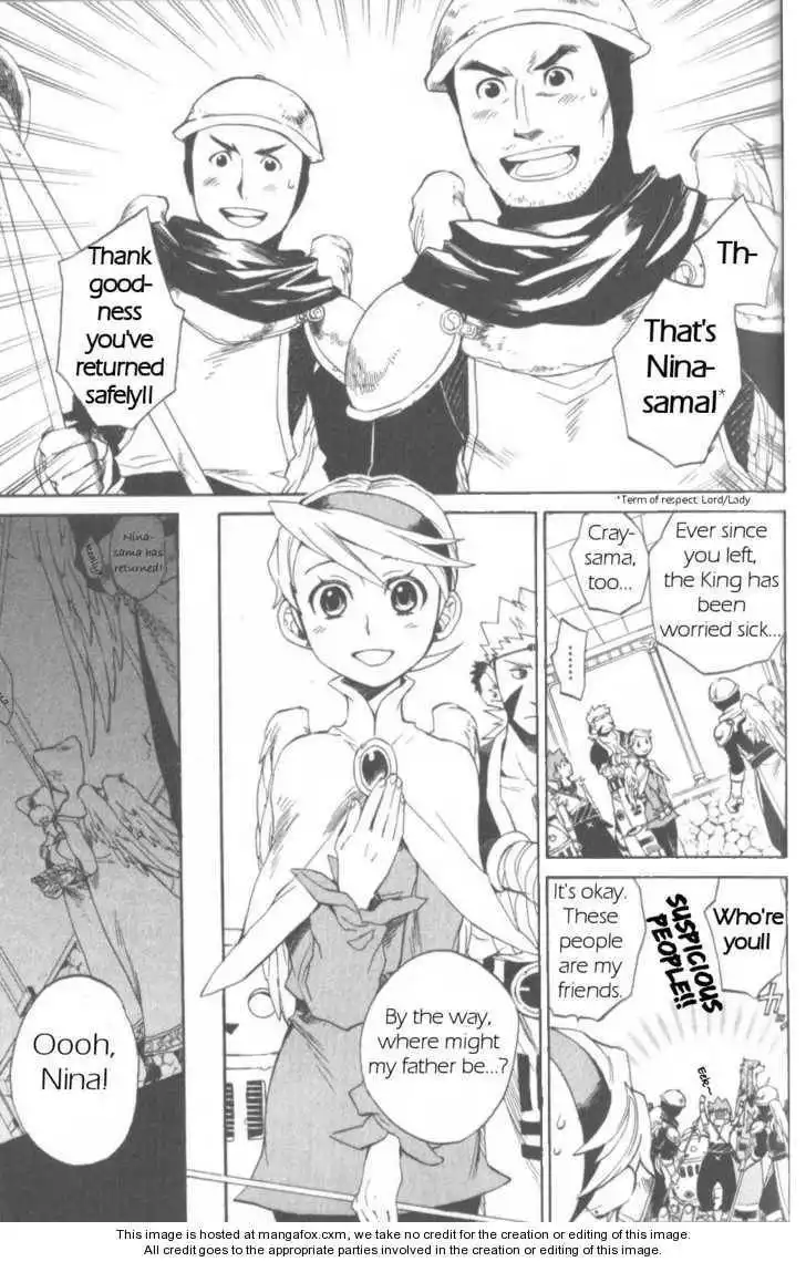 Utsurowazarumono Breath Of Fire IV Chapter 9 2